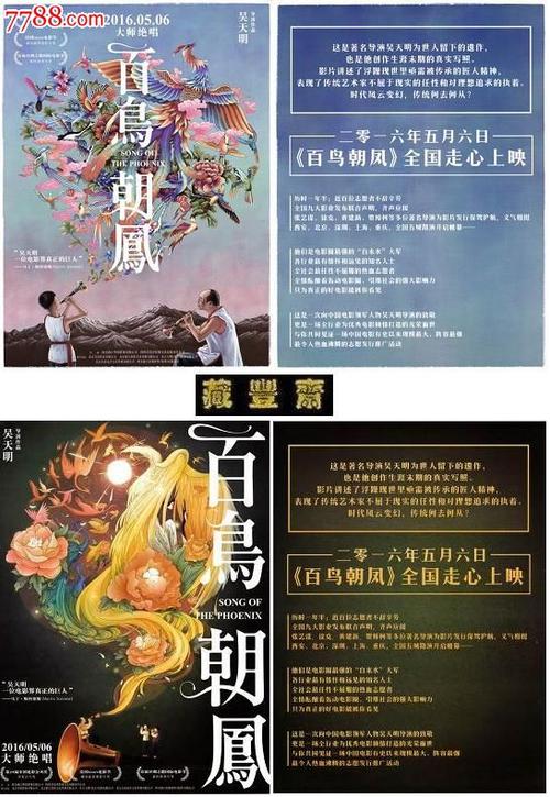 兰开斯特圣经学院本科offer